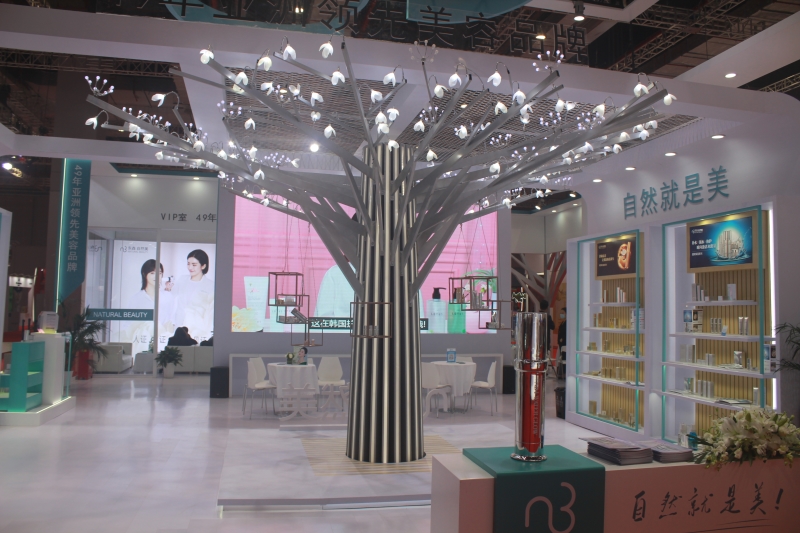 第五屆進(jìn)口博覽會(huì)現(xiàn)場(chǎng)照片